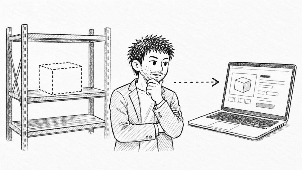 在庫のない空の棚を前に、ノートパソコンで予約販売の出品をする様子のイラスト